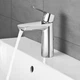 Змішувач Grohe BauLoop (23762000) - зображення 4