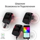 FM-трансмиттер Promate ezFM Black (ezfm.black) - изображение 5