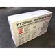 Мойка кухонная Franke Sirius SID 611-62/143.0627.288 (143.0627.288) - изображение 3