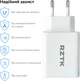 Зарядное устройство RZTK GaN2 65W 2xUSB-C (PD3.0) + кабель USB-C 100W White - изображение 6