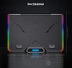 Охлаждающая подставка для ноутбука до 18 дюймов GamePro GPCP-890 RGB 2xUSB 6xfans - изображение 7