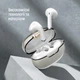 Bluetooth-гарнітура СolorWay Slim TWS-2 Earbuds White (CW-TWS2WT) Білий - изображение 10