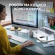 Комплект бездротовий (клавіатура, миша) Logitech Signature Slim Combo MK950 OffWhite (920-012491) Білий 20949 - изображение 4
