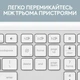 Комплект бездротовий (клавіатура, миша) Logitech Signature Slim Combo MK950 OffWhite (920-012491) Білий 20949 - изображение 8