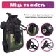 Чохол для рації Mirkit MSC-20B, Колір: Камуфляж - зображення 3