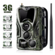 3G Фотопастка Suntek HC-801G мисливська камера GSM 3G/SMS/MMS - зображення 1