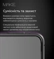 Захисне скло MAKE Ultra Glass для Samsung Galaxy S25 Plus Black (MGU-SS25P) - зображення 4