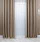 Комплект штор блэкаут Pivdenne 140х270 см 2 шт кофе с молоком (80005-140) - изображение 1