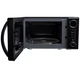 Микроволновая печь Liberton lmw-2083e Black - изображение 6