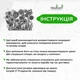 Современные картины для интерьера Woodyard современный декор стен Полевые цветы стиль лофт 60x43 см (1079csBlack24 ) - изображение 6