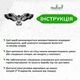 Декоративне панно з дерева Woodyard дерев'яна картина на стіну Геометричний орел мінімалістичний стиль 95x40 см (1388csBlack37 ) - зображення 6