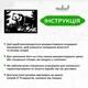 Декор для комнаты Woodyard интерьерная картина на стену Интересный медведь стильный лофт 50x35 см (1118csBlack20 ) - изображение 6