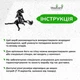 Современная картина на стену Woodyard декор в комнату Ведьма на метле стильный лофт 40x50 см (0549csBlack16 ) - изображение 6