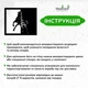 Современная картина на стену в спальню Woodyard декоративное панно из дерева Лошадь - черная и белая стиль минимализм 30x35 см (1461csBlack12 ) - изображение 6