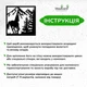 Современная картина на стену Woodyard декор в комнату Счастливая лошадь стильный лофт 70x70 см (0992csBlack28 ) - изображение 6