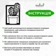 Современные картины для интерьера Woodyard настенный декор для дома Семейка кактусов декоративное панно 40x25 см (1266csBlack16 ) - изображение 6