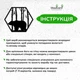 Деревянный декор в комнату Woodyard современные картины для интерьера Медведь в лесу стиль лофт 70x85 см (1006csBlack28 ) - изображение 6
