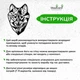 Настінний Декор в кімнату Woodyard інтер'єрна картина з дерева Вовк - геометричний стиль мінімалізм 60x40 см (1500csBlack24 ) - зображення 6