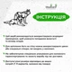 Картина лофт Woodyard настінний декор для дому Вовк та вовчиця декоративне панно 60x38 см (1243csBlack24 ) - зображення 6