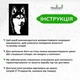 Декор для комнаты Woodyard деревянная картина на стену Волк или хаски? стильный лофт 60x38 см (1176csBlack24 ) - изображение 6