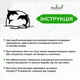 Інтер'єрна картина з дерева Woodyard настінний декор для дому Грайливі дельфіни декоративне панно 50x30 см (1002csBlack20 ) - зображення 6