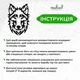 Сучасна картина на стіну Woodyard декор для кімнати Зосереджений погляд вовка декоративне панно 60x43 см (1483csBlack24 ) - зображення 6