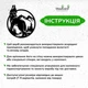 Сучасна картина на стіну в спальню Woodyard дерев'яний декор для дому Вовк у горах стильний лофт 70x80 см (0981csBlack28 ) - зображення 6
