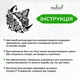 Настінний декор для кімнати Woodyard Сучасна картина для інтер'єру Метелики на місяці стиль лофт 30x30 см (1254csBlack12 ) - зображення 6