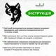 Декоративне панно з дерева Woodyard настінний декор для дому Голова вовка картина лофт 70x95 см (1479csBlack28 ) - зображення 6