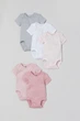 Боди (5 шт) H&M 270588184 104 Комбинированный - изображение 1