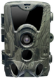 Фотопастка Braun Black550 (57658_braun) - зображення 2