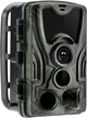 Фотопастка Braun Black550 (57658_braun) - зображення 3