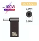 Адаптер для зарядки ноутбуків Type-C-DC 5.5-2.1 100 W - зображення 2