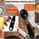 Мерная ложка-весы KITCHEN SPOON WITH SCALE точные кухонные со шкалой от 0.1 до 500 г (черная) - изображение 5