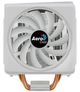 Кулер процесорний AeroCool Cylon 4F WH (ACTC-CL30430.02) Білий - изображение 5