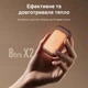 Грілка для рук 2 в 1 на Ocoopa Heater UT4 young синій - зображення 2