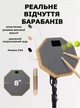 Тренувальний пед зі стійкою для барабанщика пед барабанів драм сірий (101122) - зображення 3