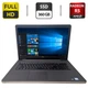 Ноутбук Б-клас Dell Inspiron 5759 / 17.3" (1920x1080) IPS / Intel Core i7-6500U (2 (4) ядра по 2.5 - 3.1 GHz) / 16 GB DDR3 / 360 GB SSD / AMD Radeon R5 M335, 4 GB GDDR3, 64-bit / WebCam / DVD-ROM б/в - зображення 1