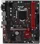 Материнская плата MSI B250m Gaming Pro (s1151, Intel B250, PCI-Ex16) - изображение 2