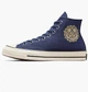 Кеди Converse Chuck 70 Crafted Ollie Patch Blue A04486C 42 - зображення 1