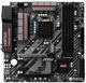 Материнская плата MSI B250m Mortar (s1151, Intel B250, PCI-Ex16) - изображение 1