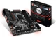 Материнская плата MSI B250m Mortar (s1151, Intel B250, PCI-Ex16) - изображение 5