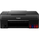 МФУ Canon PIXMA G640 (4620C009) - изображение 1