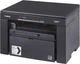 МФУ Canon i-SENSYS MF3010 (5252B004) - изображение 3