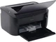 Принтер Canon i-SENSYS LBP6030B (8468B006) - изображение 10