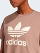 Футболка женская Adidas Originals Trfl Tee Boxy JD4582 2XL Trabrn (4067905751990) - изображение 4