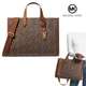 Жіноча сумка-тоут Michael Kors Gigi Large Empire Signature Logo Tote Bag (коричнева) - зображення 1