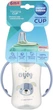 Тренировочная кружка Canpol Babies Cute Animals с силиконовым носиком и ручками 320 мл (56/512_blu2) - изображение 2