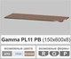 Полочка стеклянная настенная навесная прямоугольная Commus PL11 PB (150х600х8мм) - изображение 2