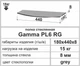 Полочка стекло настенная навесная радиусная Commus PL6 RG 8мм (180х440х8мм) - изображение 3